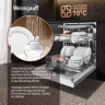 Посудомоечная машина Weissgauff DW 999 Touch Inverter Dual Fan Dry