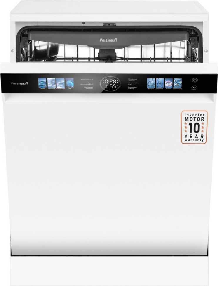 Посудомоечная машина Weissgauff DW 999 Touch Inverter Dual Fan Dry
