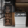 Посудомоечная машина Weissgauff DW 999 Touch Inverter Dual Fan Dry