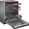 Посудомоечная машина Kuppersberg GIM 6097