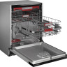 Посудомоечная машина Kuppersberg GIM 6097