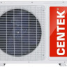Сплит-система CENTEK CT-65C12