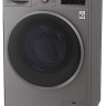Стиральная машина LG F2J6HS8S