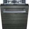 Посудомоечная машина Siemens SR61IX05KE
