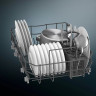 Посудомоечная машина Siemens SR61IX05KE