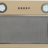 Вытяжка Making Oasis Everywhere UM-52I