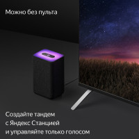 Телевизор Яндекс с Алисой 55