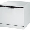 Посудомоечная машина Candy CDCP 8/E-07