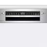 Посудомоечная машина Bosch SPI4HMS61E
