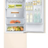 Холодильник с нижней морозильной камерой Samsung RB37A5491EL