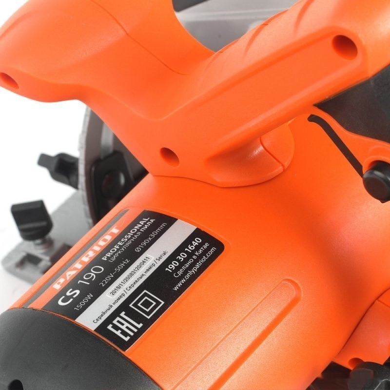 Дисковая (циркулярная) пила Patriot CS 190