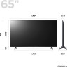 Телевизор LG UR78 65UR78001LJ