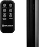 Вентилятор Brayer BR4975