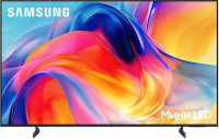 Телевизор Samsung Mini LED M70 4K UE50M70HAUXPY
