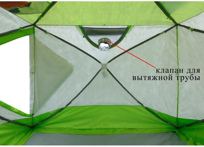 Палатка Лотос Куб 4 Классик Термо (лонг)