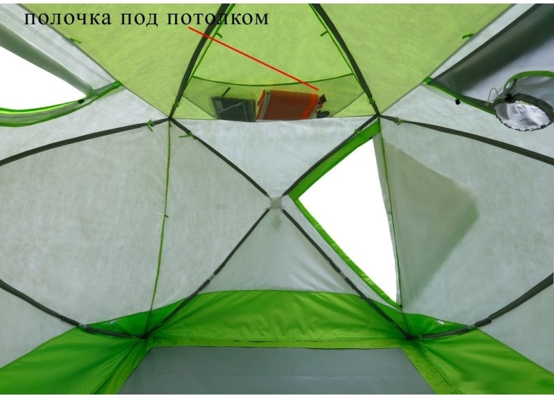 Палатка Лотос Куб 4 Классик Термо (лонг)