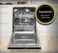 Посудомоечная машина Hyundai HBD 645