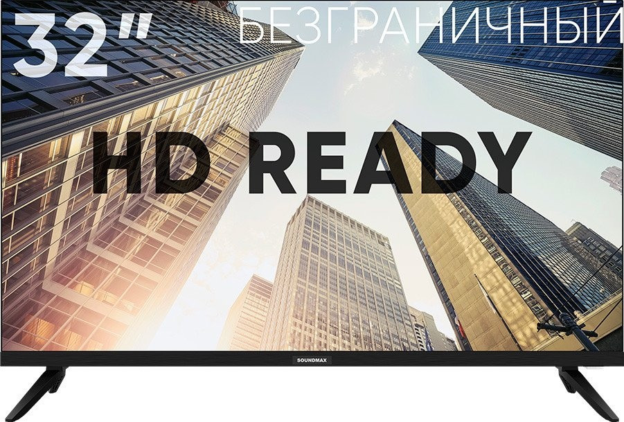 Телевизор SoundMAX SM-LED32M12