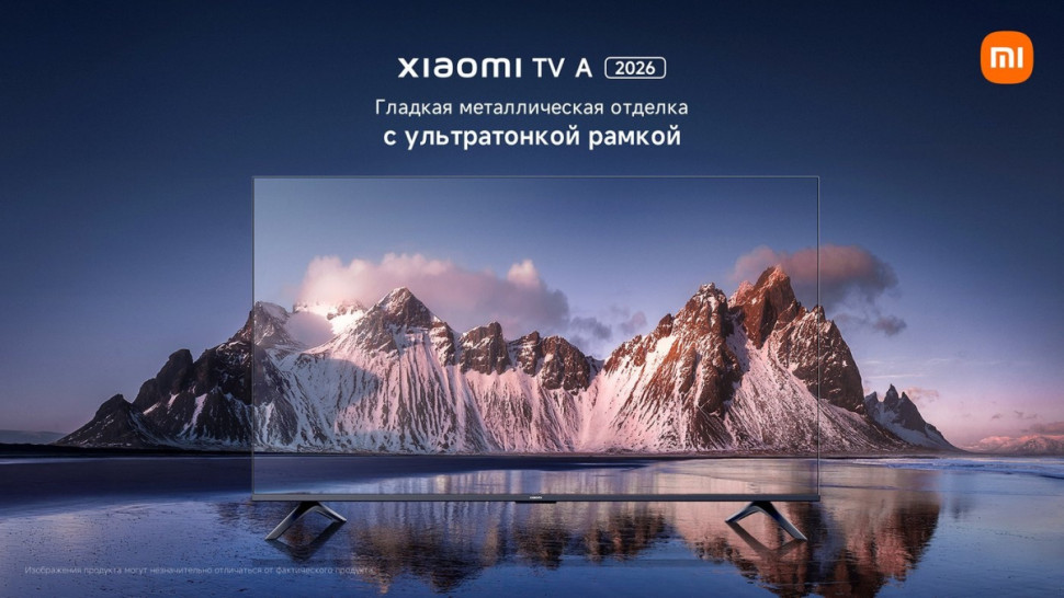 Телевизор Xiaomi TV A 65" 2026 L65MB-ARU (международная версия)