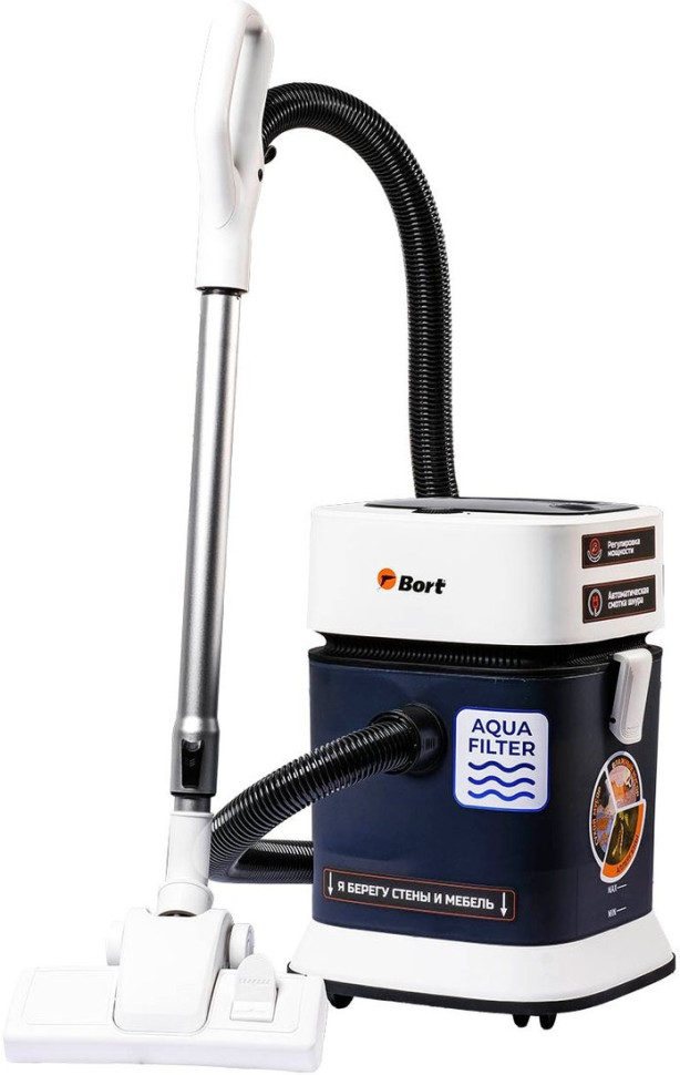 Промышленный пылесос BORT BSS-1130