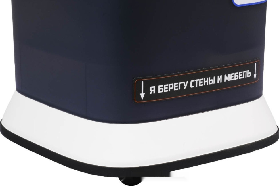 Промышленный пылесос BORT BSS-1130