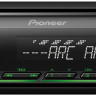 Автомагнитола Pioneer MVH-S120UBG