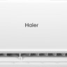 Кондиционер HAIER Quantum Inverter AS35HQJ1HRA-W/1U35HQJ1FRA