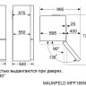 Холодильник Maunfeld MFF185NFSB10 Inverter