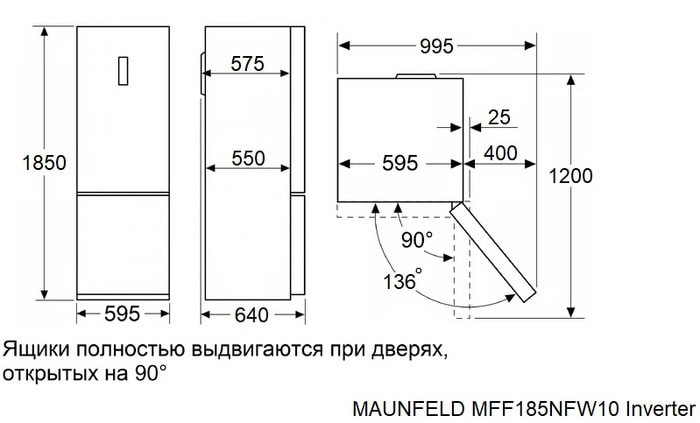 Холодильник Maunfeld MFF185NFSB10 Inverter