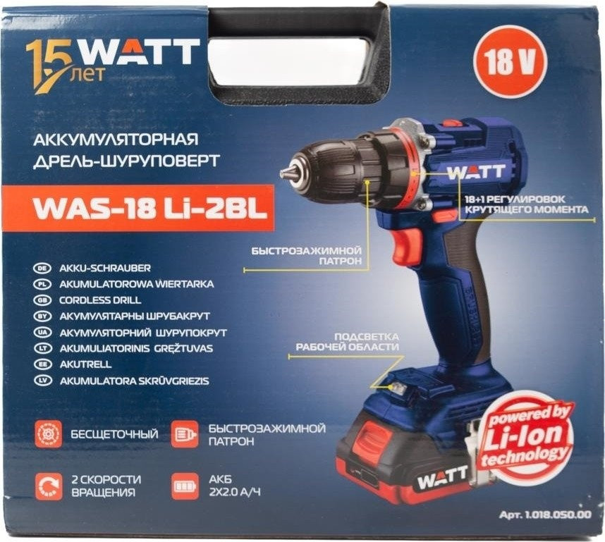 Дрель-шуруповерт Watt WAS-18 Li-2BL 1.018.050.00 (с 2-мя АКБ, кейс)