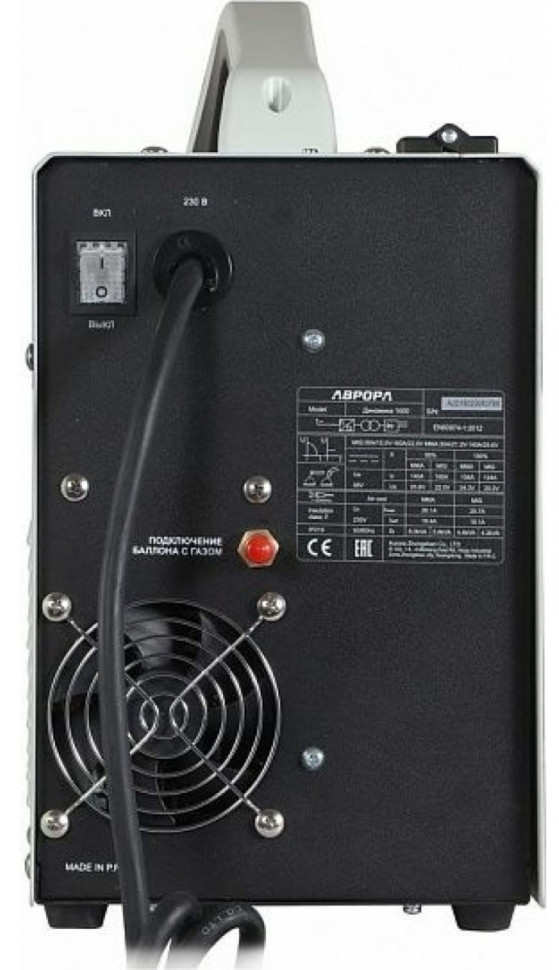 Сварочный инвертор Аврора Динамика 1600