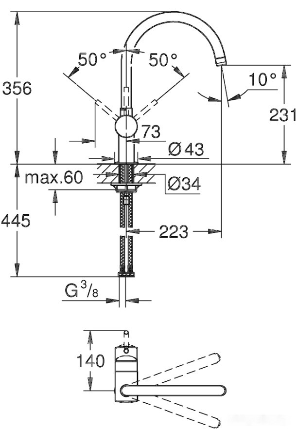 Смеситель Grohe Minta 32917DC0 (сталь)