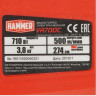 Высоторез Hammer VR700C