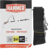 Высоторез Hammer VR700C