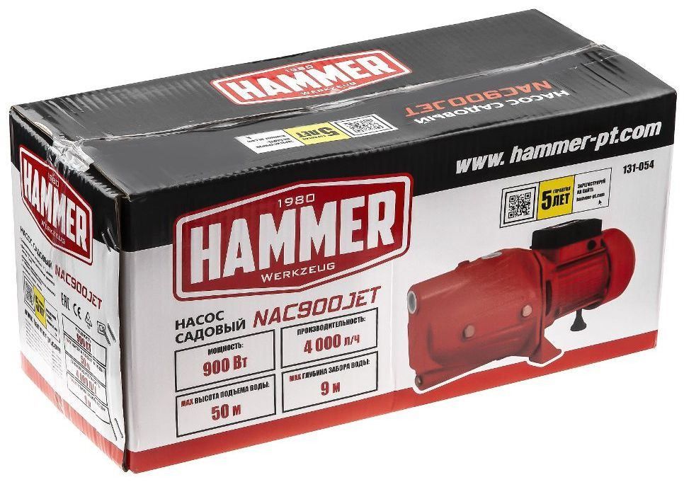 Садовый насос Hammer NAC900JET (641205)