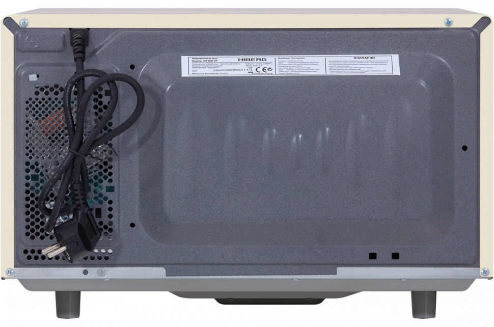 Микроволновая печь HIBERG VM 4285 YR