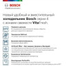 Холодильник Bosch KGN39VI25R