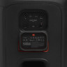 Патибокс JBL PartyBox 520