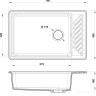 Кухонная мойка GranFest QUARZ GF-ZL51 (песочный)
