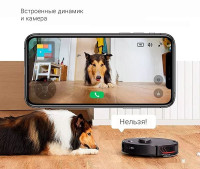 Робот-пылесос Roborock S7 MaxV Plus (международна версия, черный)