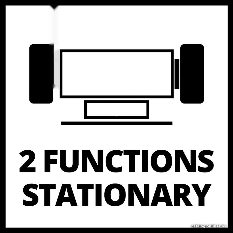 Заточный станок Einhell TC-XG 75 Kit 4412559