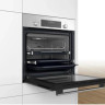 Духовой шкаф Bosch Serie 6 HBJ558YS3Q