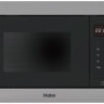 Микроволновая печь HAIER HMX-BTG207X