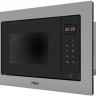 Микроволновая печь HAIER HMX-BTG207X