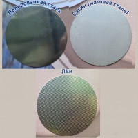 Кухонная мойка Zigmund &amp; Shtain Rechteck 765.6 (полированная)