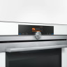 Духовой шкаф Siemens HB676G0W1