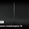 Телевизор Samsung Crystal UHD 4K CU8000 UE55CU8000UXRU