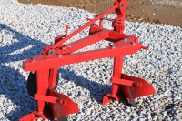 Плуг Wirax U018/3