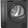 Сушильная машина Beko BM3T37220A