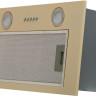 Вытяжка Making Oasis Everywhere VM-52I